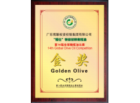 福仕橄榄油荣获第十四届全球橄榄油比赛金奖